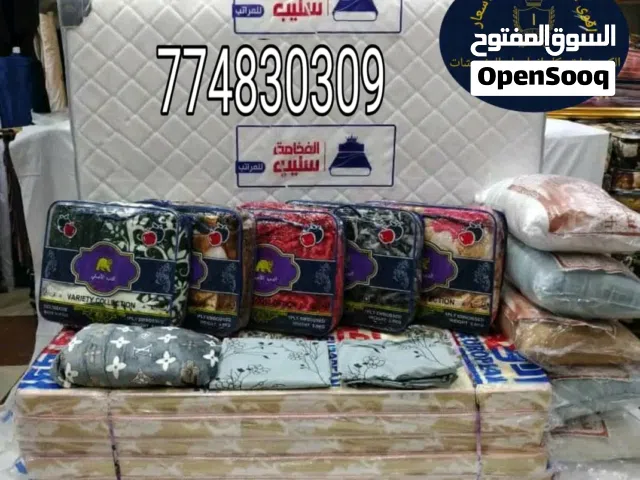 فراشات وبطانيات ذات جوده عاليه الاصلي التفاصيل كامله بالوصف