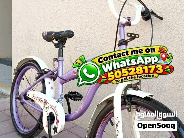 20 Kids Bicycle – Urgent Sale! Call / WhatsApp Suitable Age: 4–10 Years