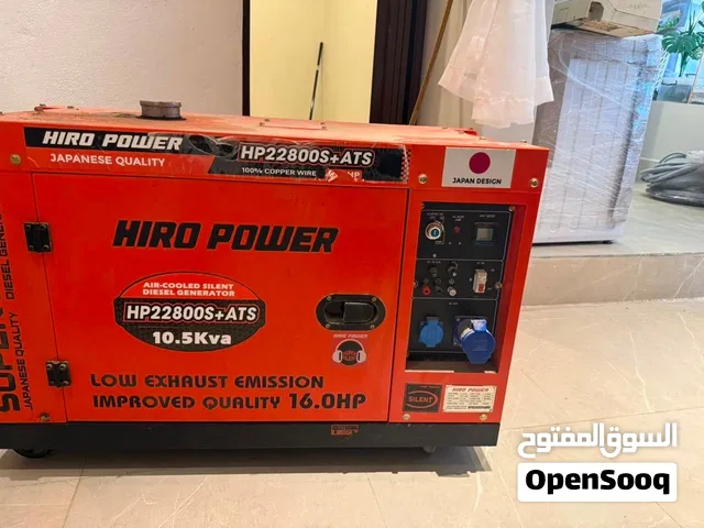 مولد كهرباء 10.5كيلو واط موديل HIRO POWER HP22800S +ATS