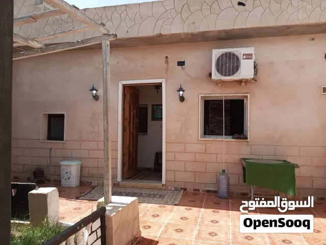 ستديو لايجار يومي