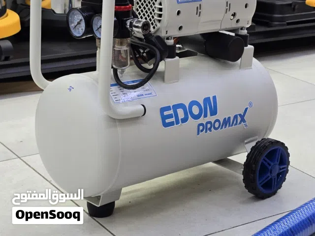 كمبريسر هواء سايلنت حجم صغير مكينة بريشر الهواء كهرباء 1280 واط 25 لتر شركة ايدون بروماكس EDON PRO