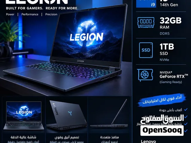 لاب توب لينوفو