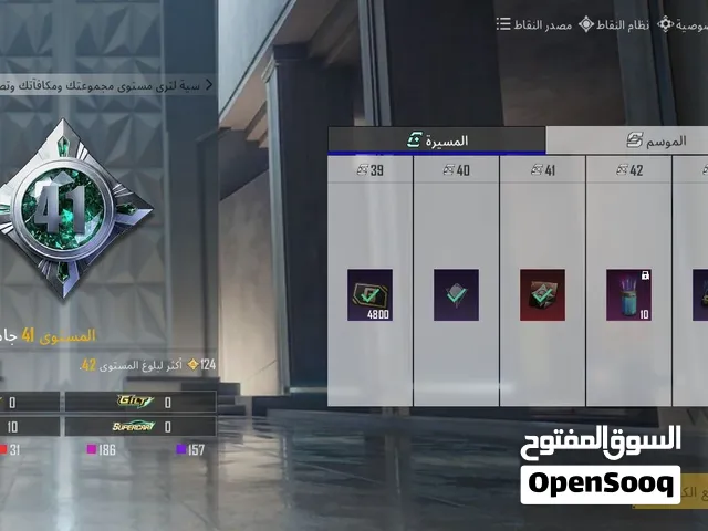 حساب ببحي للبيع فقط  تواجد اللاذقية مشروع الزين الرمل الشمالي شارع الجمهورية ساحة اليمن فقط