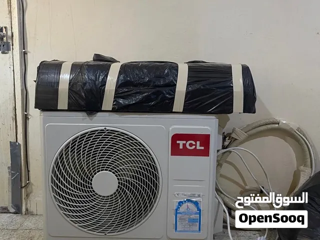 TCL 2 - 2.4 Ton AC in Hawally