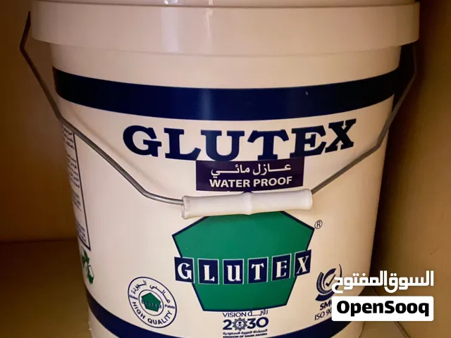 عازل مائي من ماركة GLUTEX الغنية عن التعريف