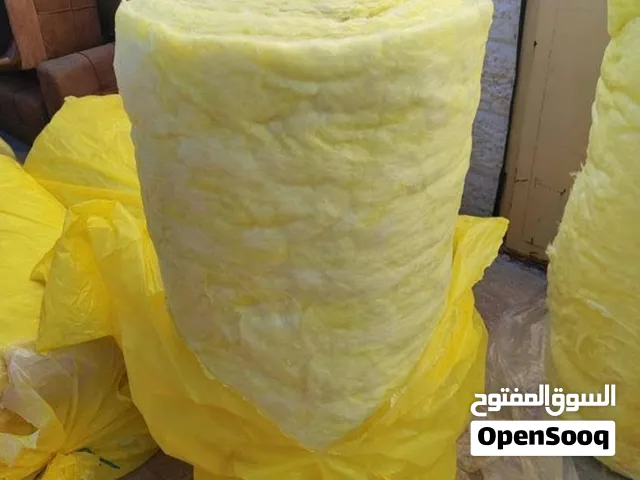 يوجد لدينا لفات صوف حراري للبيع الرقم وتس فقط