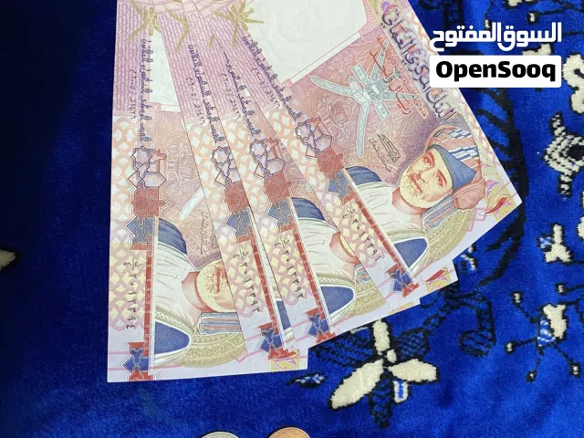 الريال التذكاري 2005