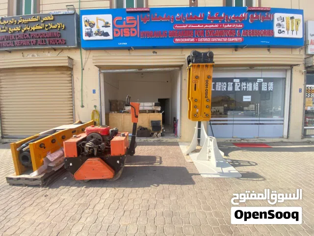 New hydraulic breaker with 1 year warranty.