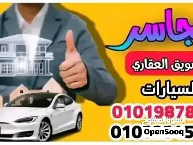 هيونداي توسان مع الجاسرللتسويق2018