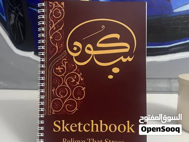 Sketchbook