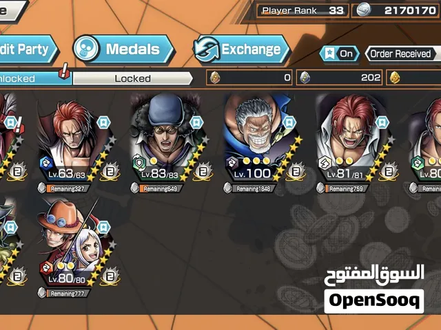 حساب باونتي 8 اكسات