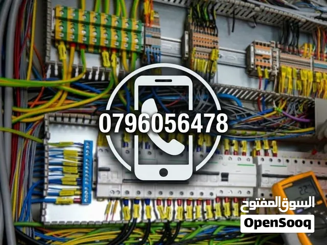 Electrician batement et industrial