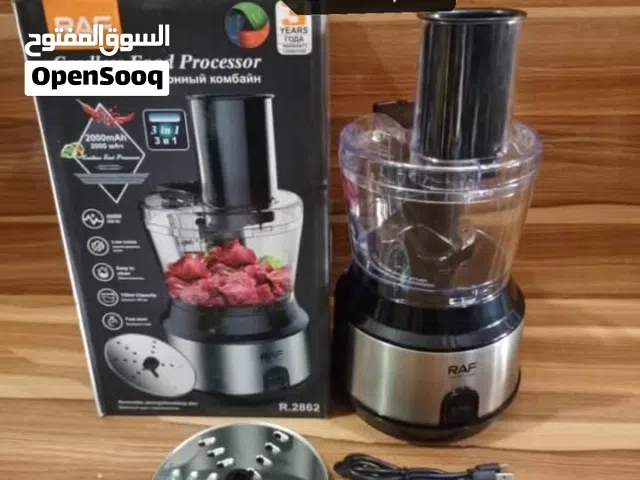 محضرة الطعام ماركة RAF 3 في 1