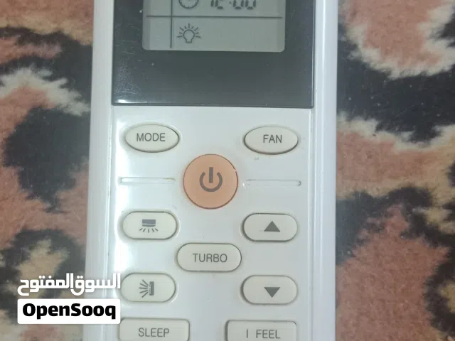 ريموت مكيف جري اصلي جديد