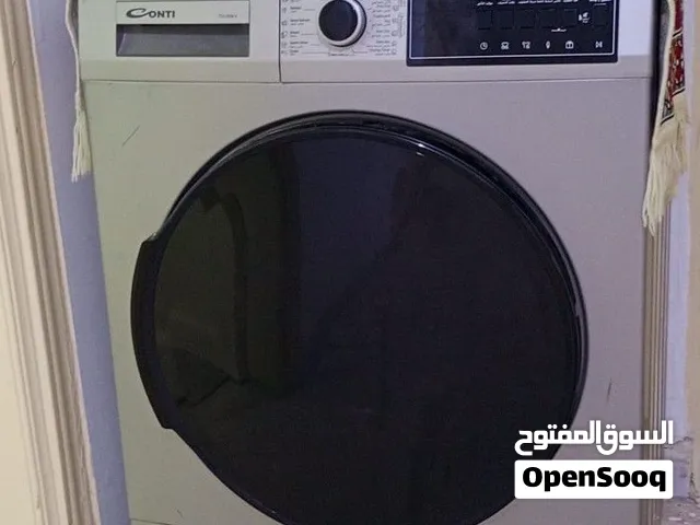 فرصة لقطة بسعر محروق! حماصة ملابس CONTI ممتازة جداً للبيع المستعجل بالزرقاء140 دينار قابل للتفاوض.