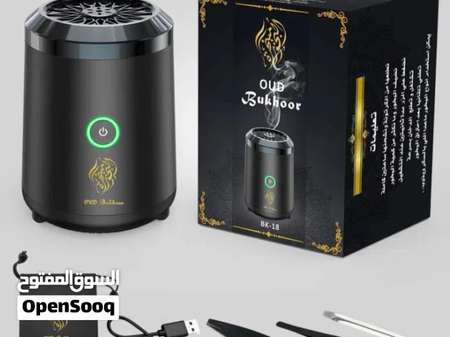 متوفر عندي مبخره شعر جميله و قوية ما شاء الله سعر 7 ريالات و مبخرة سياره سعر فقط 3 ريالات أصليات