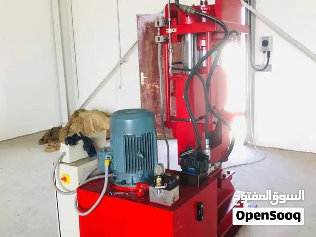 معدات للبيع