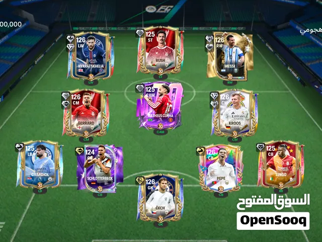 Fifa Accounts and Characters for Sale in Giza
