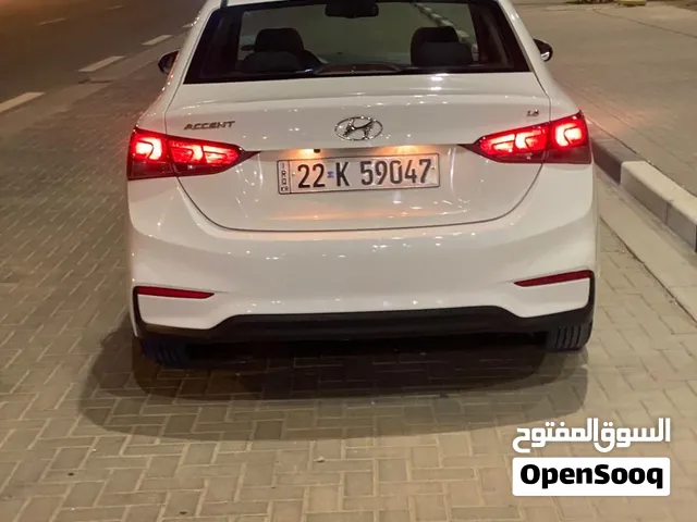 اكسنت خليجي مديل 2020