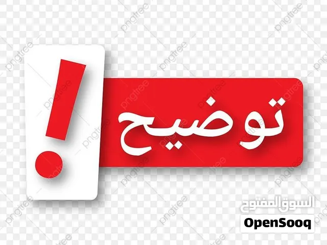 Yemen Mobile VIP mobile numbers in Sana'a