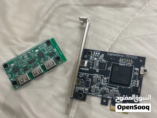 Dma card (new)