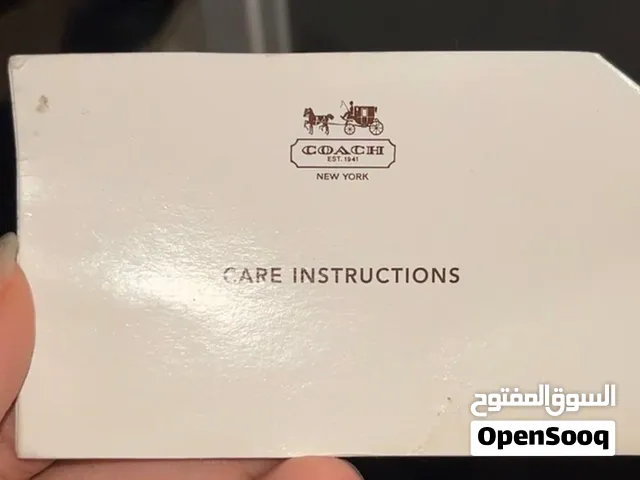 كوتش فنتج 2011 (مستعجلة)