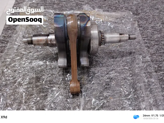 كرنج رابتر 660