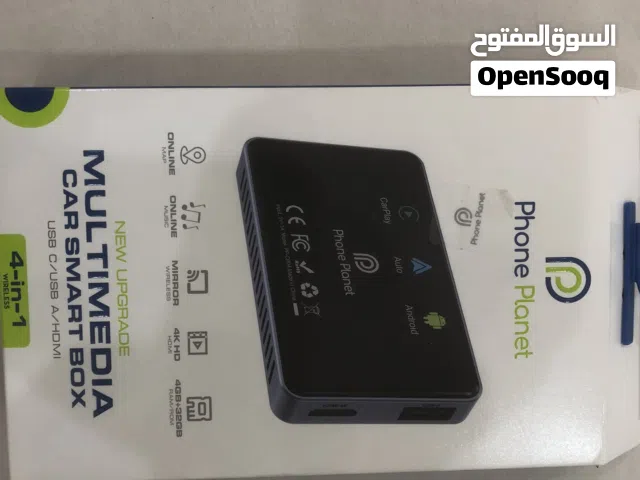 جهاز يحول شاشه السياره وايفاي مومري