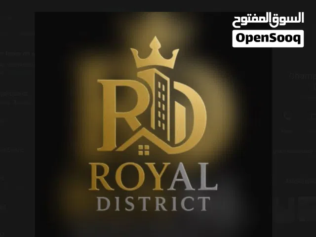 مطلوب عقارات من الملاك