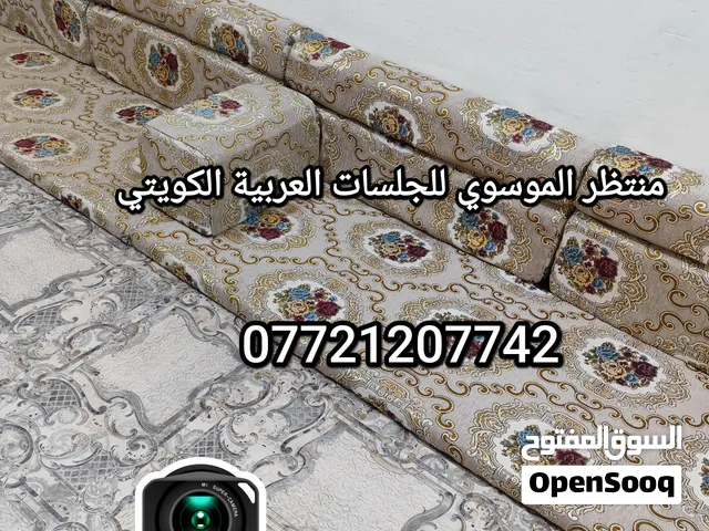 . توفر كل ما هو جديد لدينا   جلسات عربية كويتي جديدة ربل  تفـرش ديوان 6×4، مع توفر جميع القياسا