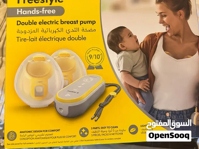 مضخة ثدي كهربائية مزدوجة