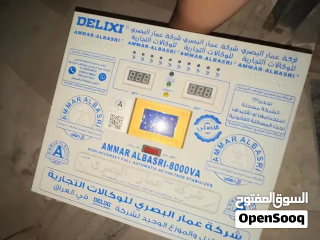 رافع فولتية مستخدم للبيع