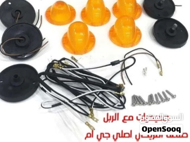 جميحيات وكالة للجمس والشفر