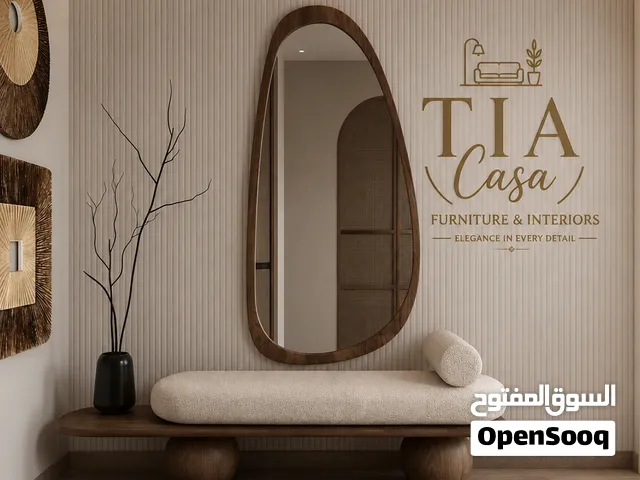 مرايا مودرن بتصميم انسيابى
