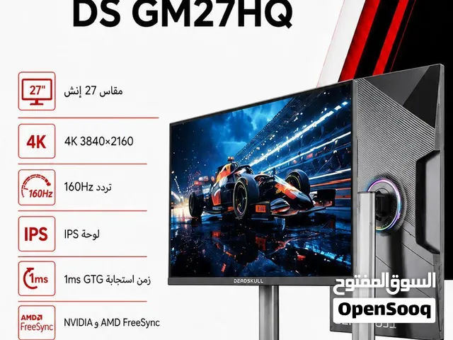 شاشه جيمنج