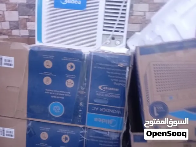 للبيع مكيفات ميديا انفرتر