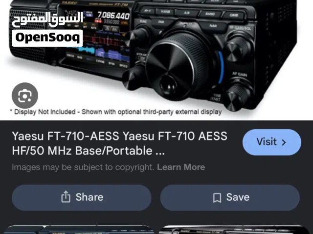 Yaesu ft710
