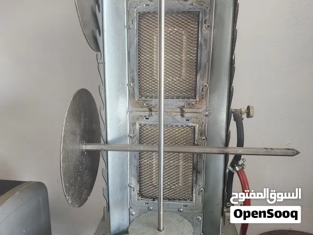 معدات مطعم للبيع مقص شاورما  وماكنه شاورما
