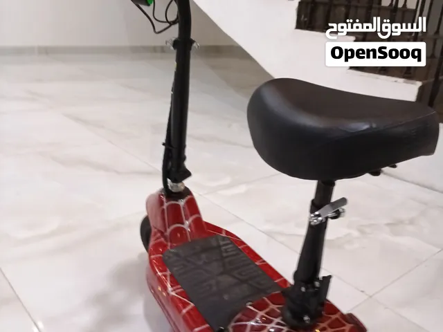 سكوتر نضيف
