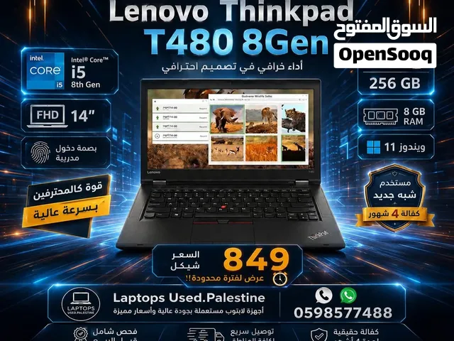 Lenovo ThinkPad T480 Series عرض مميز على افضل        جهاز قوي بالإضافة لشاحنة الاصلي الخاص بة وبطاري
