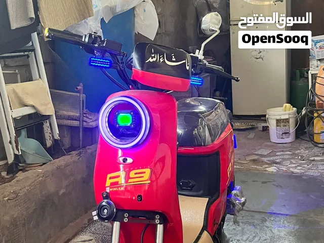 دراجه شحن 2026 لبيع