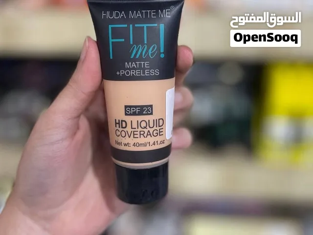 كريم أساسي ماركه