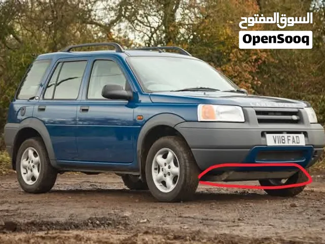 Freelander 1 Engine Splash Shield Undertray