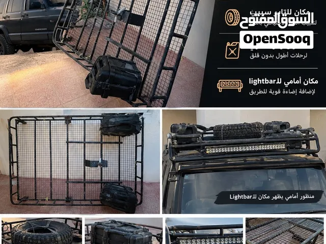 سلة سقف تفصيل لجيب شيروكي مع توانكي بترول