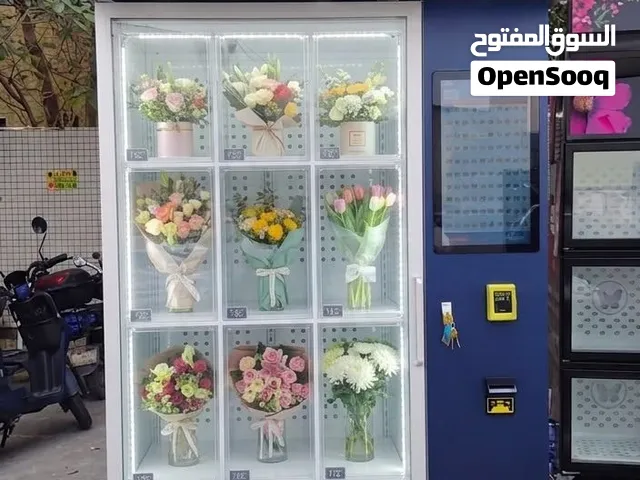 ماكينة بيع بوكيهات الورد الذكية – مشروع استثماري جاهز