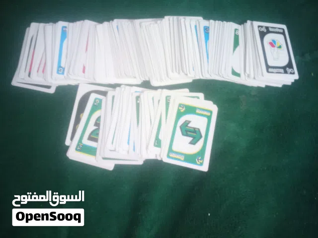 اونو اونواونو 2025