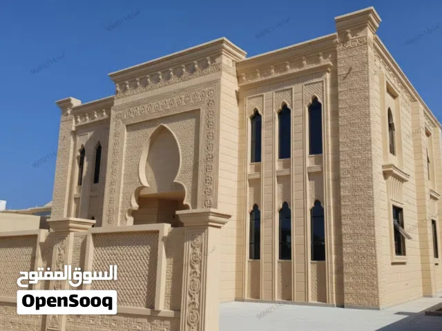 أحجار الزينة حجر صناعي وحجر طبيعي وديكور داخلي وخارجي