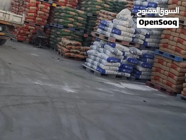 دينه مبسط رمل واسمنت