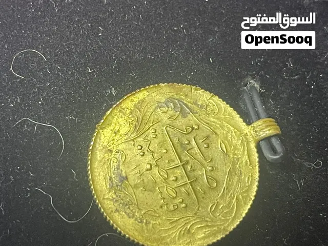 coin osmani