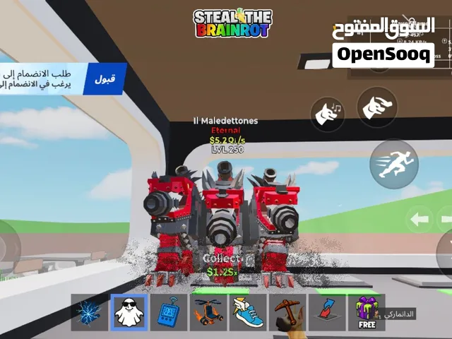 للبي4 او تريد